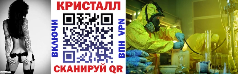 МЕГА tor  Южно-Сахалинск  АМФЕТАМИН 97%  где найти  