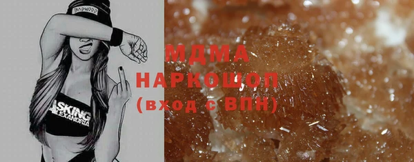 гашиш Остров