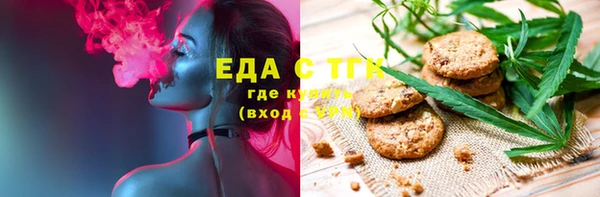 гашиш Остров