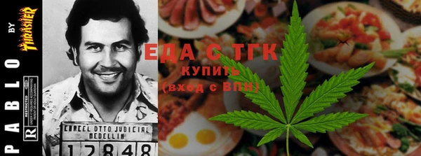 гашиш Остров