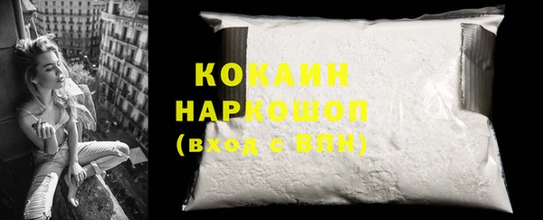 гашиш Остров