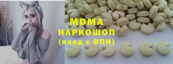 гашиш Остров