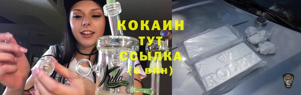 гашиш Остров