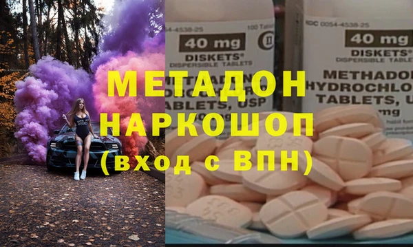 гашиш Остров