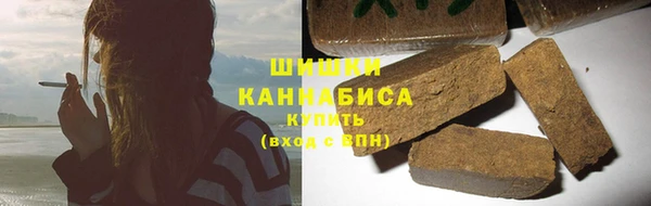 гашиш Остров