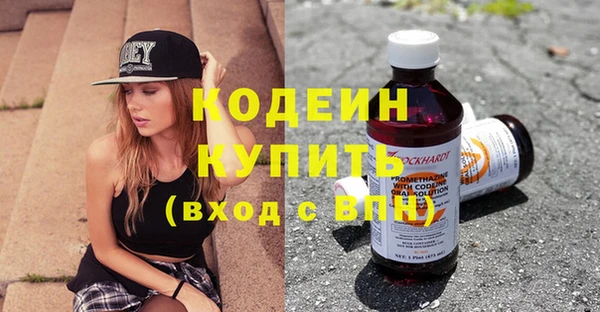гашиш Остров