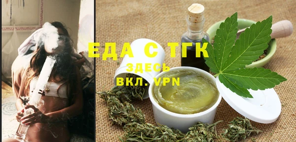 гашиш Остров