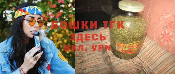 гашиш Остров