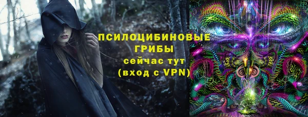 гашиш Остров