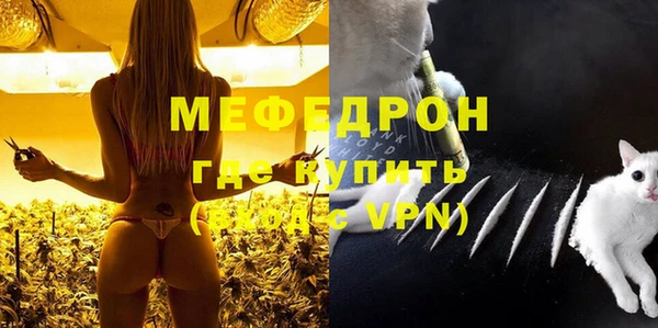 гашиш Остров