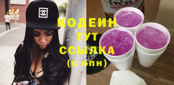 гашиш Остров