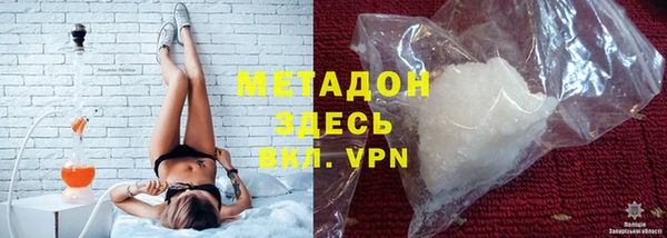 гашиш Остров