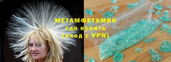 гашиш Остров