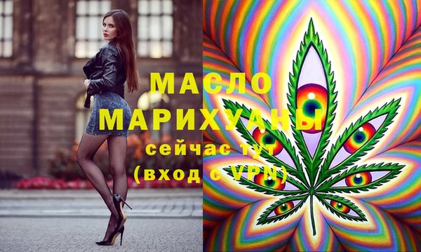 гашиш Остров