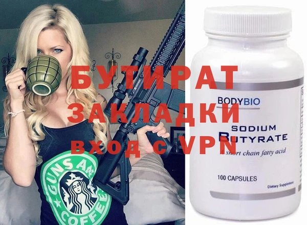 гашиш Остров