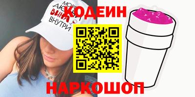 прущие крисы Татарск