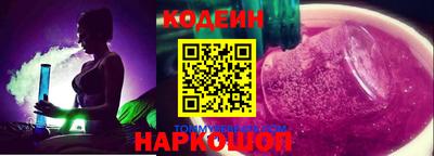 марки nbome Туймазы