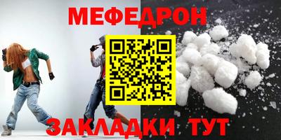 ALPHA PVP Тверь