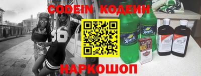 прущие крисы Татарск