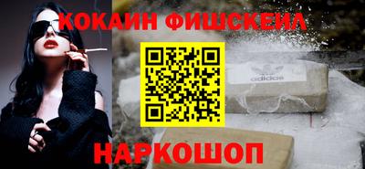 бутик Тара