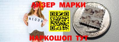 прущие крисы Татарск