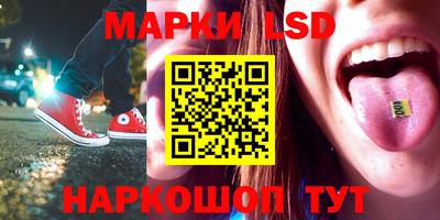 бутик Тара