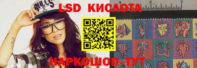 прущие крисы Татарск