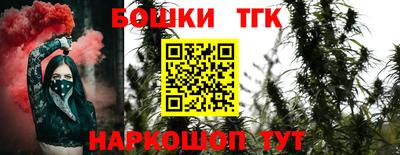 ALPHA PVP Тверь