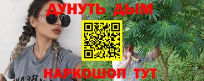 ALPHA PVP Тверь