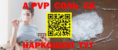 бутик Тара