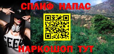бутик Тара