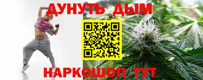 ALPHA PVP Тверь