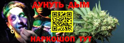 прущие крисы Татарск