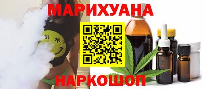 прущие крисы Татарск