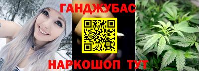 прущие крисы Татарск