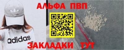 дмт Тула