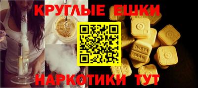 бутик Тара