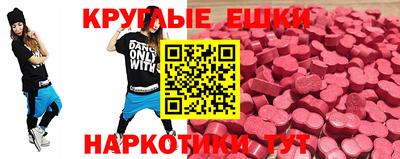бутик Тара