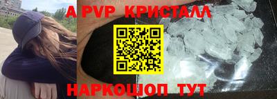 бутик Тара
