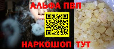 бутик Тара