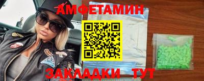 прущие крисы Татарск