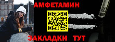 бутик Тара