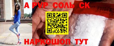 дмт Тула