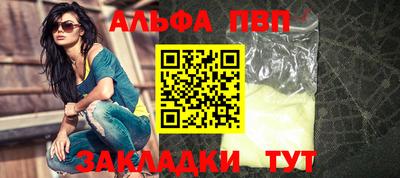 бутик Тара
