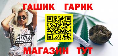бутик Тара