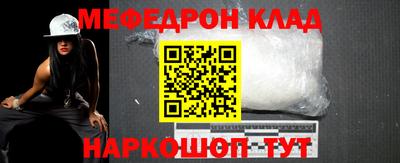 ALPHA PVP Тверь